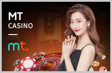 Cá cược thể thao t88